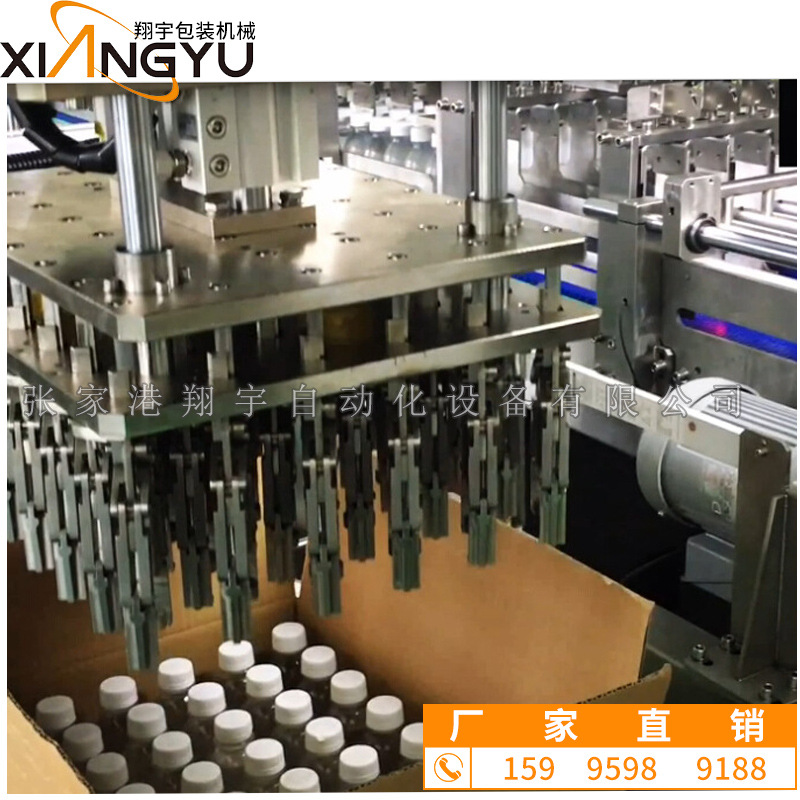 热收缩包装机的用途